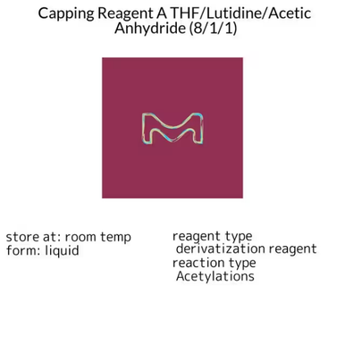 Osmium tetroxide solution, 1 X 10 mL (251755-10ML