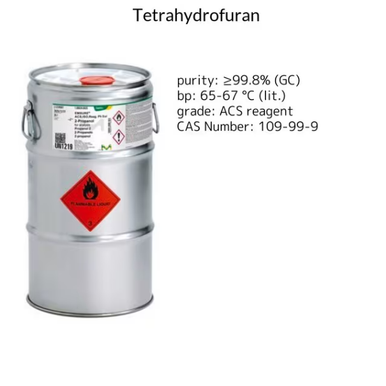Potassium permanganate, 1 X 25 g (223468-25G) | MilliporeSigma