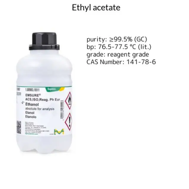 Sodium hexanitrocobaltate(III), 1 X 500 g (233722-500G