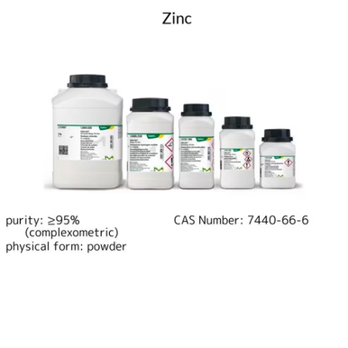 Sodium borohydride, 1 X 25 g (213462-25G) | MilliporeSigma® (Sigma