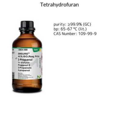 「RT-134246」 N,N-Dimethylformamide-d₇, 10 X 1 mL (189979-10X1ML