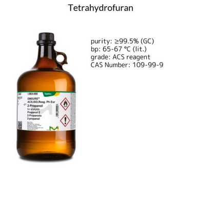 Luperox® P, tert-Butyl peroxybenzoate, 1 X 500 g (159042-500G
