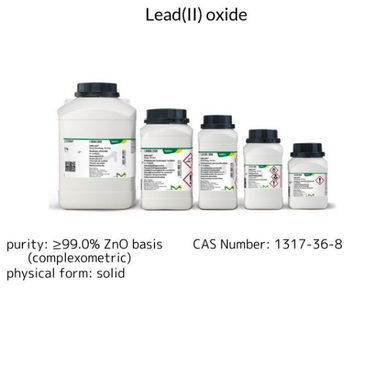N,N-Dimethylacetamide, 1 X 2.5 L (185884-2.5L) | MilliporeSigma