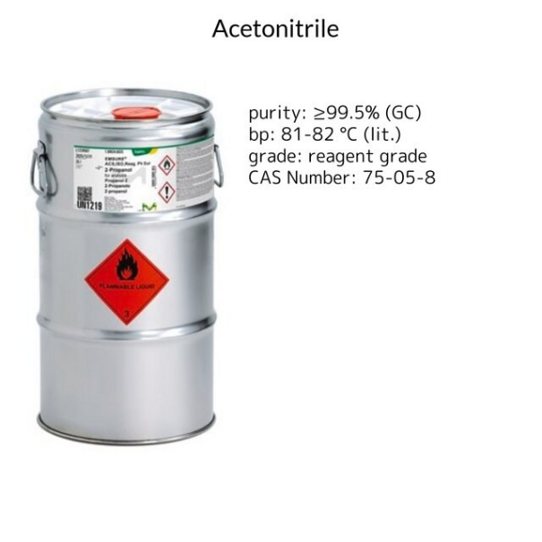 Isobutyrophenone, 1 X 25 g (130362-25G) | MilliporeSigma® (Sigma
