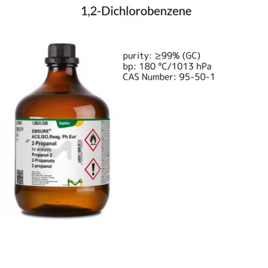 Potassium tert-butoxide, 1 X 500 g (156671-500G) | MilliporeSigma