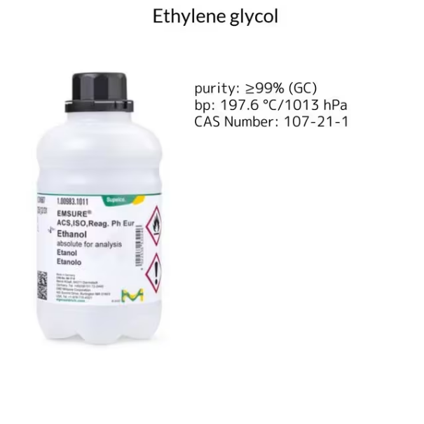 trans-Ferulic acid, 1 X 5 g (128708-5G) | MilliporeSigma® (Sigma
