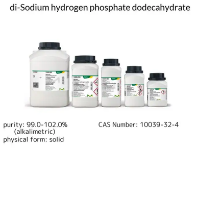 Sodium cyanoborohydride, 1 X 50 g (156159-50G) | MilliporeSigma