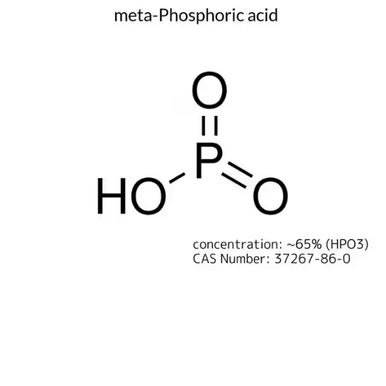 はなみず　0825 Hexylamine, 1 X 5 mL (219703-5ML) | MilliporeSigma® (Sigma