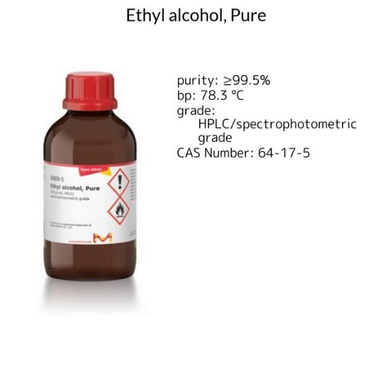 Paraformaldehyde, 1 X 100 g (158127-100G) | MilliporeSigma® (Sigma