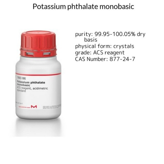 テルページ Hydrogen peroxide solution, 1 X 100 mL (88597-100ML-F