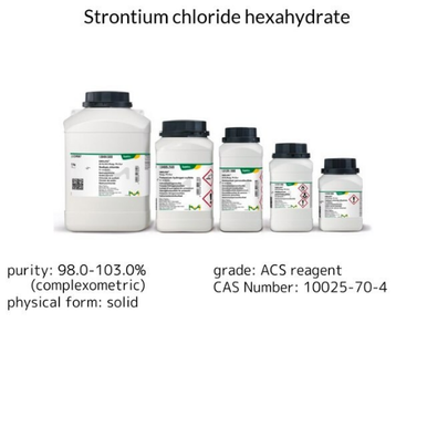 mL 100 X 1 acid, 2-Ethylbutyric アキュレート (109959-100ML) MilliporeSigma | リール