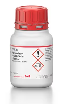 60枚 ⑤ Tris(triphenylphosphine)rhodium(I) chloride, 1 X 1 g (205036-1G