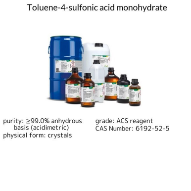 新制幾何 Tetrabutylammonium hydroxide solution, 1 X 250 mL (178780