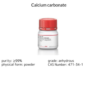 ARSです　1 3,3-Diethoxy-1-propanol 98 16777-87-0