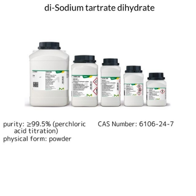 hopkjvvfページ 1-Chloro-2,4-dinitrobenzene, 1 X 50 g (237329-50G