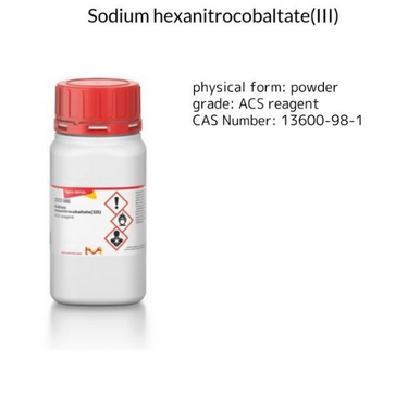 SGNL① Static Co Sodium hexanitrocobaltate(III), 1 X 500 g (233722-500G