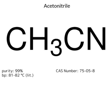 hopkjvvfページ 1-Chloro-2,4-dinitrobenzene, 1 X 10 g (237329-10G