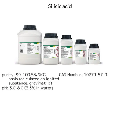 #193*(*≧∇≦)* 品 2,2′-Thiodiethanol, 1 X 100 g (166782-100G) | MilliporeSigma
