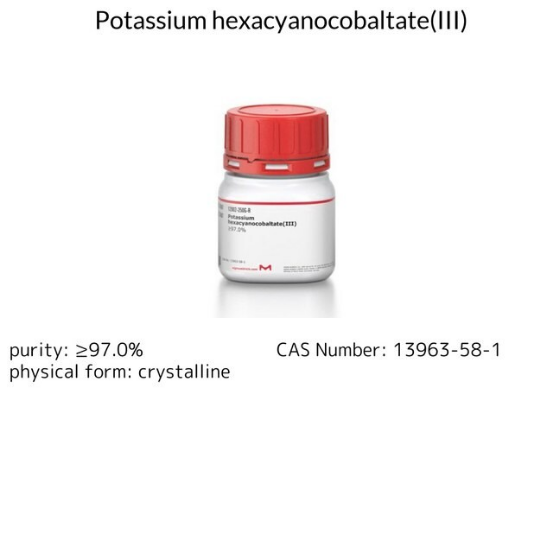 Sodium hexanitrocobaltate(III), 1 X 100 g (233722-100G
