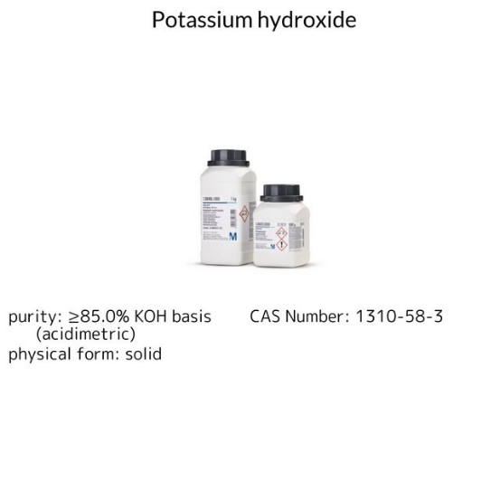 まページ Sodium cyanate, 1 X 100 g (185086-100G) | MilliporeSigma® (Sigma