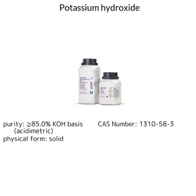 ろい。 Chromium(III) potassium sulfate dodecahydrate, 1 X 500 g (243361