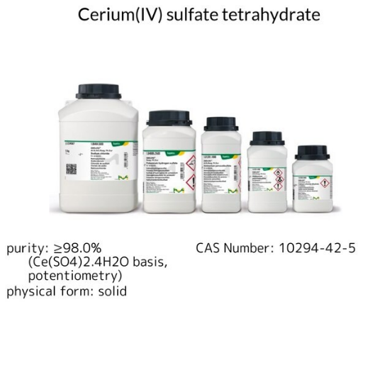 Sodium fluoride, 1 X 100 g (201154-100G) | MilliporeSigma® (Sigma