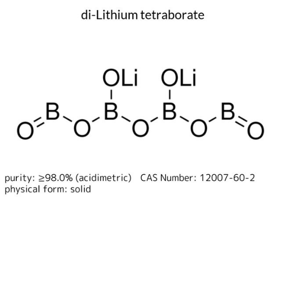 Heptafluorobutyric acid, 1 X 5 g (164194-5G) | MilliporeSigma