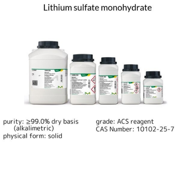 Succinic acid disodium salt, 1 X 100 g (224731-100G