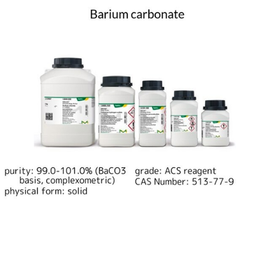 Perfluorooctanoic acid, 1 X 25 g (171468-25G) | MilliporeSigma