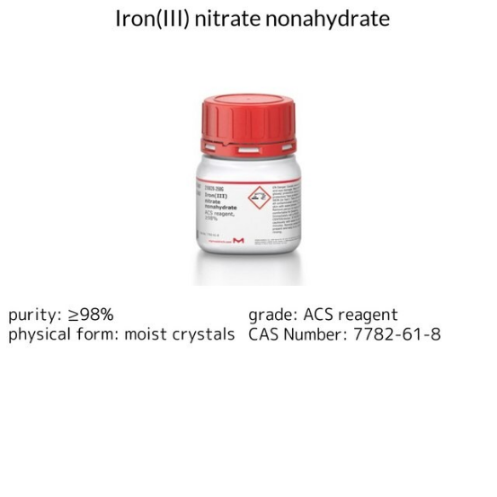 ウェーボ テスト用 Tetrabutylammonium hydroxide solution, 1 X 500 mL (86854-500ML