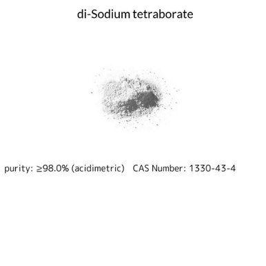 SanZiuページ Calcofluor White Stain, 1 X 100 mL (18909-100ML-F