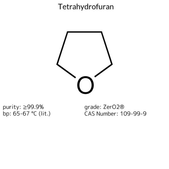 【一点物】マルコロック（土台タイプ） Sodium hexanitrocobaltate(III), 1 X 100 g (233722-100G