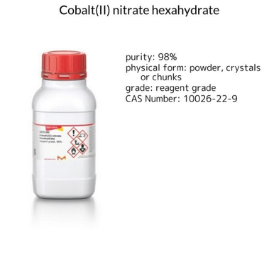 だすんページ Sodium dodecyl sulfate, 1 X 250 g (L6026-250G) | MilliporeSigma