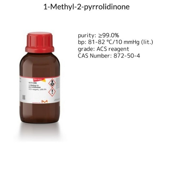 glutathione sigma aldrich Glutathione Impurity A, 1 X 100 mg (PHR2462-100MG)