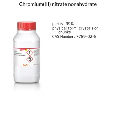 Acetone, 1 X 500 mL (179124-500ML) | MilliporeSigma® (Sigma-Aldrich)