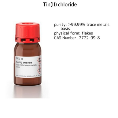 Ethyl acetate, 1 X 2 L (270989-2L) | MilliporeSigma® (Sigma-Aldrich)