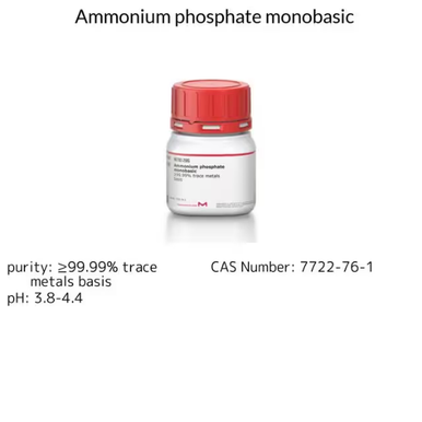 -Glutathione reduced, 1 X 100 g (G4251-100G) | MilliporeSigma (Sigma-Aldrich) -Glutathione reduced, 1 X 100 g (G4251-100G) | MilliporeSigma (Sigma-Aldrich)