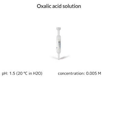 いー Zinc sulfide, 1 X 25 g (244627-25G) | MilliporeSigma® (Sigma