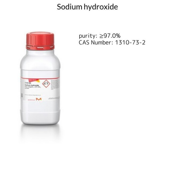 3-Chloroperbenzoic acid, 1 X 25 g (273031-25G) | MilliporeSigma