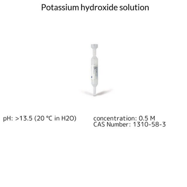 めん　0425 Phenylmagnesium bromide solution, 1 X 100 mL (331376-100ML