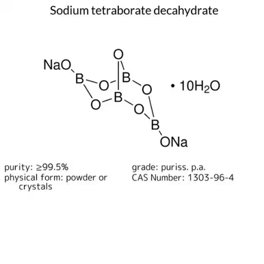2,2′-Thiodiethanol, 1 X 100 g (166782-100G) | MilliporeSigma