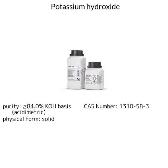 Cyclohexylamine, 1 X 5 mL (240648-5ML) | MilliporeSigma® (Sigma