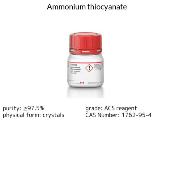 専用商品です。 Potassium antimony tartrate hydrate, 100 g (244791-100G)
