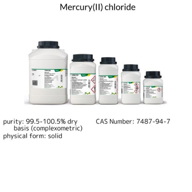 SOLDA　FLUOR 100% SOLDA FLUOR 100% Fluorescein sodium salt, 1 X 100 g (F6377-100G