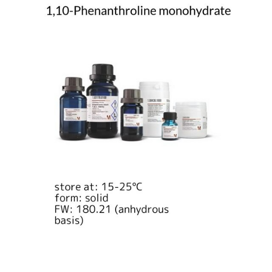 Primuline, 1 X 5 g (206865-5G) | MilliporeSigma® (Sigma-Aldrich)