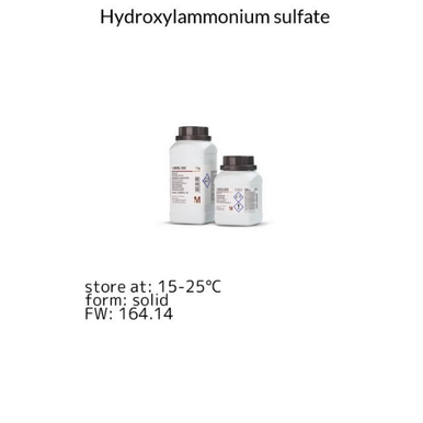 Dimethylamine solution, 1 X 800 mL (391956-800ML) | MilliporeSigma