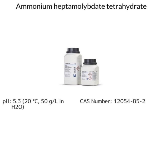 Magnesium bromide ethyl etherate, 1 X 25 g (225959-25G