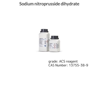 OXONE®, monopersulfate compound, 1 X 100 g (228036-100G