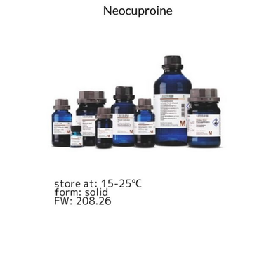 さりー様 3-(Trimethylsilyl)-1-propanesulfonic acid sodium salt, 1 X 1 g