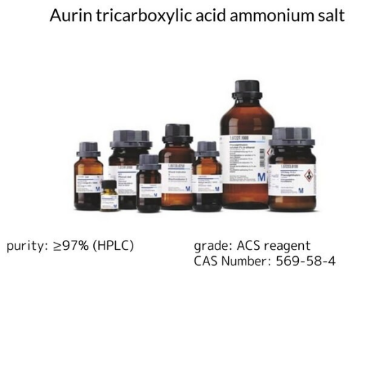 Aluminum hydroxide, 1 X 500 g (239186-500G) | MilliporeSigma